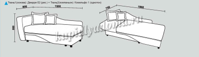 Диван-кровать Нео-32 левый (1 кат.)