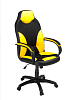 Кресло офисное Дельта (Желтый/Черный)