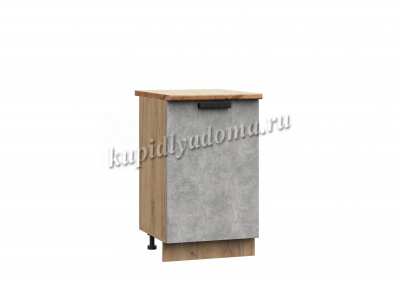 Шкаф нижний ШН 500 Кухня Пасадена (Крафт/Шелковый камень)