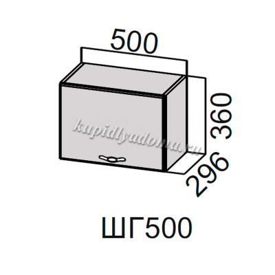 Шкаф навесной Прованс ШГ500 ( Белый текстурный)