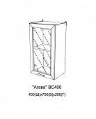 Шкаф верхний со стеклом ВС400 кухня Агава (Акация белая)